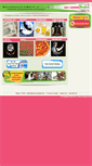 Mobile Screenshot of easylearningbooks.com